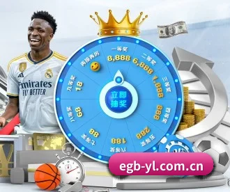 EGB娱乐 APP